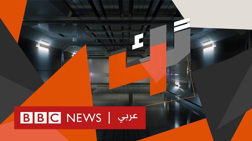 بودكاست : كيف نفهم لبنان؟ | فؤاد السنيورة