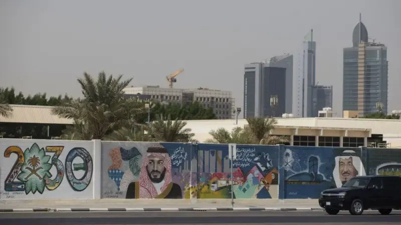 ماذا نعرف عن قرار السماح للأجانب بتملُّك العقارات في السعودية؟